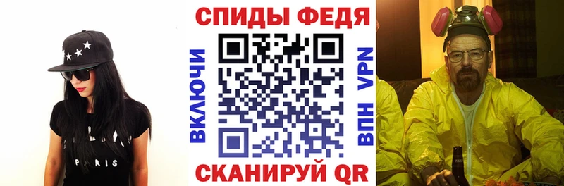Амфетамин Premium  как найти наркотики  Краснообск 