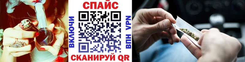 Бутират BDO 33%  Краснообск 
