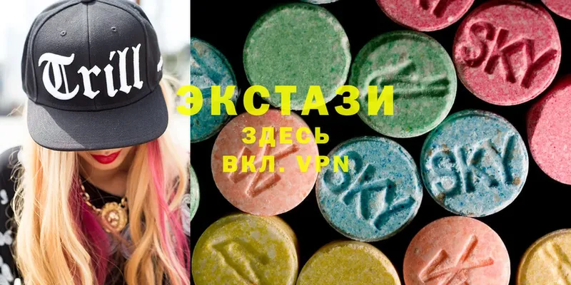 ЭКСТАЗИ 280 MDMA  цена наркотик  Краснообск 