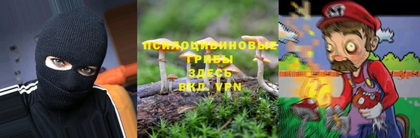 амф Лиски