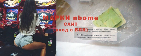 индика Липки
