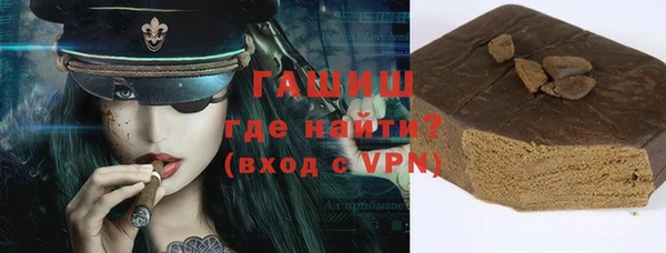 индика Липки
