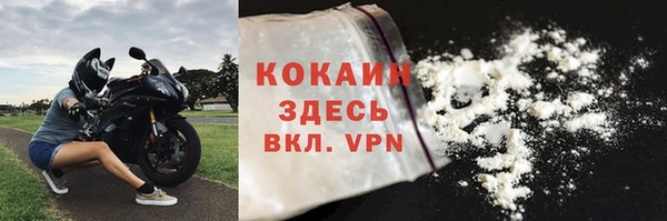 сатива Майский