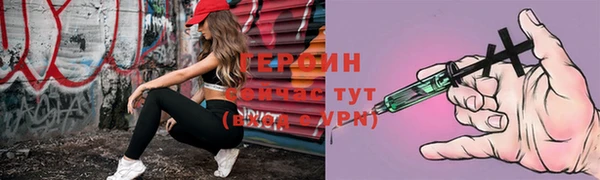 скорость Магас