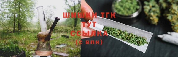 скорость Магас