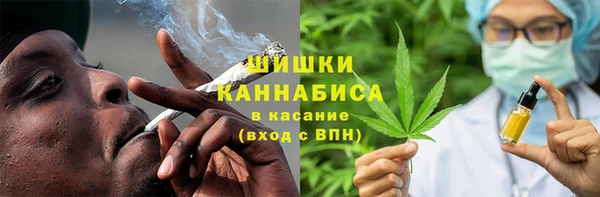 скорость Магас