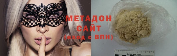 сатива Майский