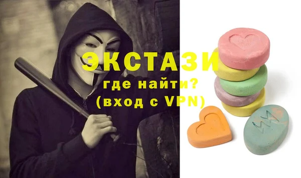а пвп мука Магадан