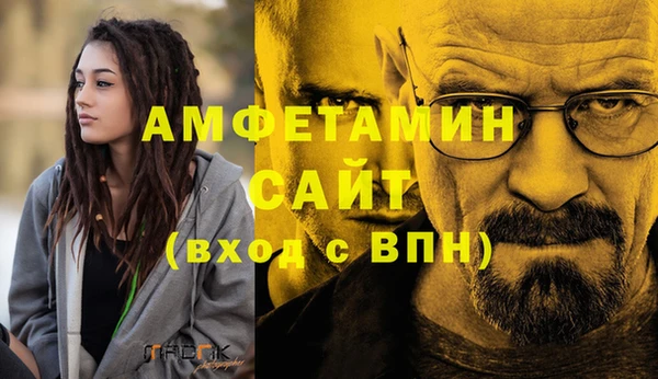 сатива Майский
