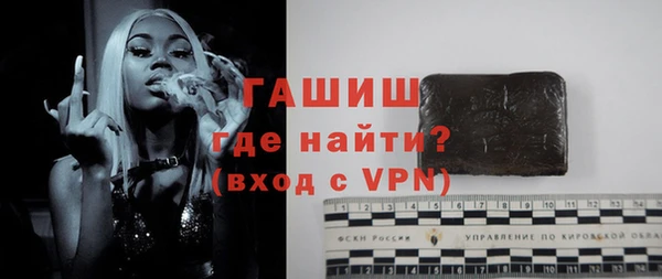сатива Майский