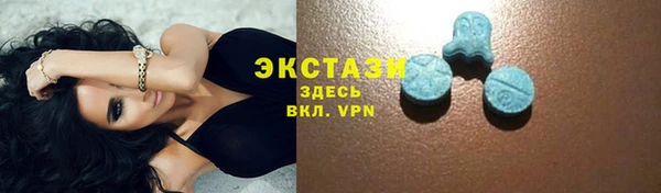 а пвп мука Магадан