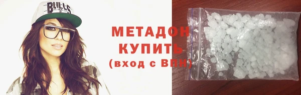 скорость Магас