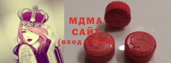 скорость Магас