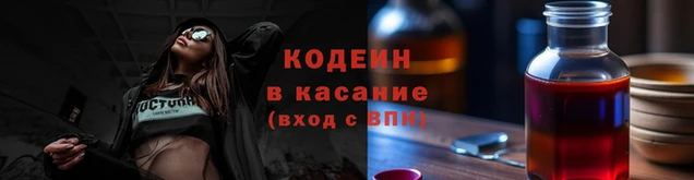 сатива Майский