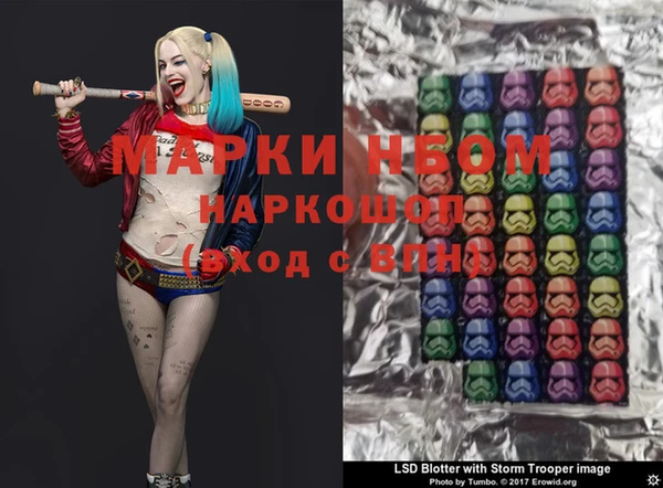 сатива Майский