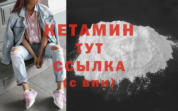 а пвп мука Магадан