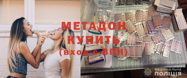 а пвп мука Магадан