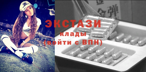 амф Лиски
