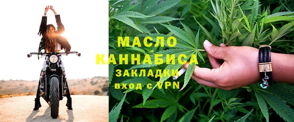 амф Лиски