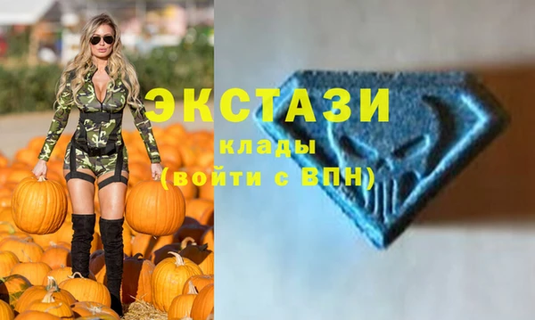 а пвп мука Магадан
