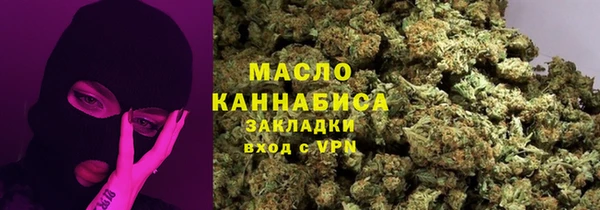 марки lsd Вязники