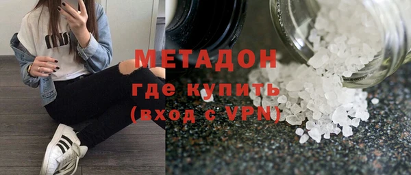 а пвп мука Магадан