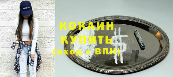 амф Лиски