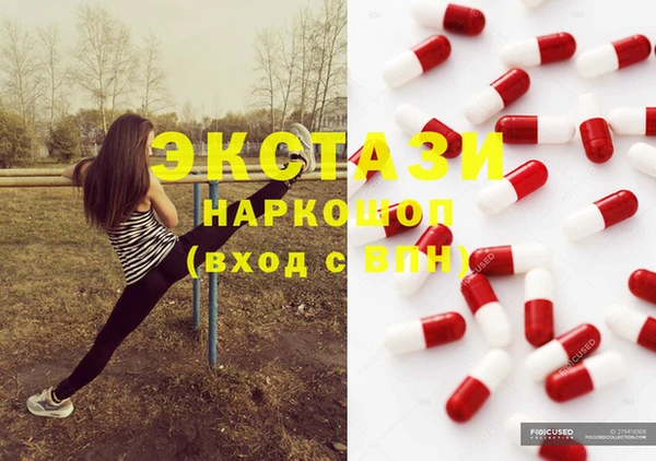 сатива Майский