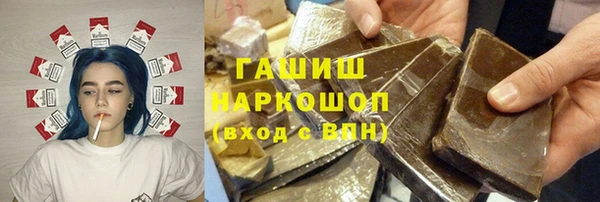 индика Липки