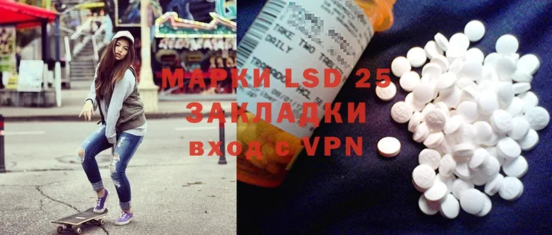 KRAKEN ССЫЛКА  что такое   Краснообск  LSD-25 экстази ecstasy 