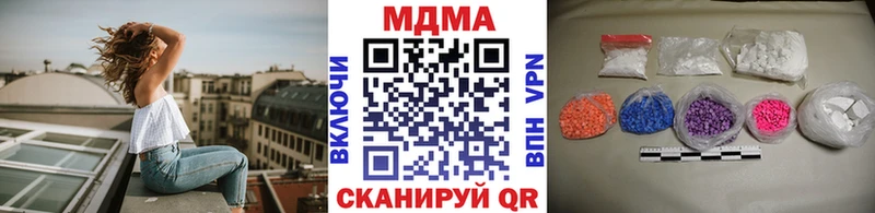 MDMA VHQ  ссылка на мегу как войти  Краснообск  наркошоп 