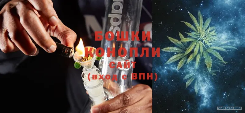 наркота  Краснообск  ОМГ ОМГ как зайти  МАРИХУАНА LSD WEED 